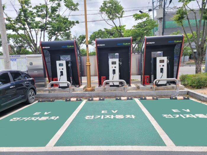 전기차 충전 방해하면 ‘과태료 최대 20만원’
