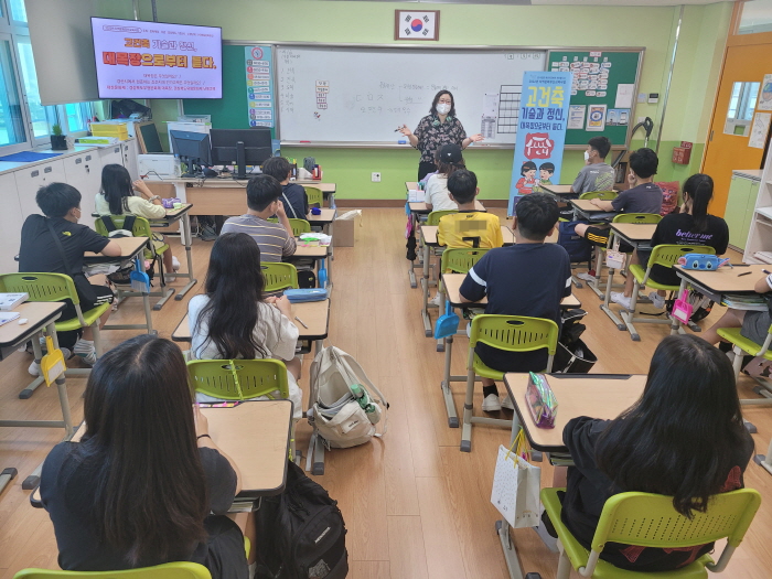 ‘고건축 기술, 대목장으로부터 듣다’
