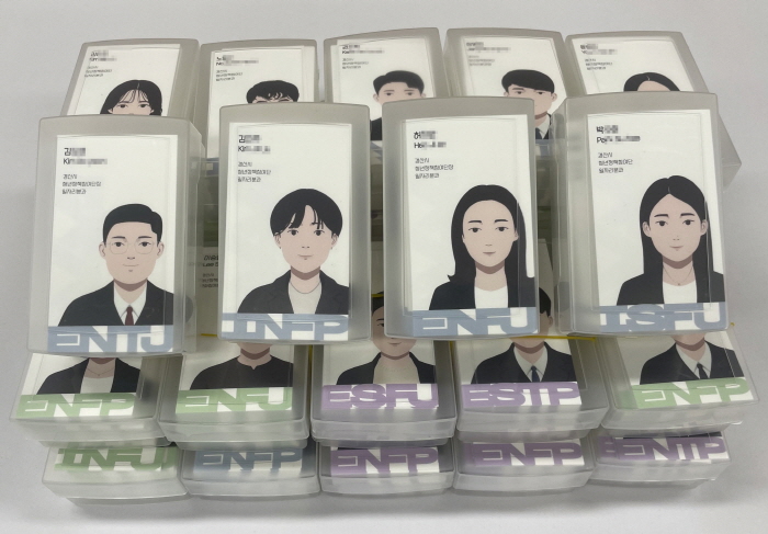 “저는 경산시 청년정책참여단입니다!”