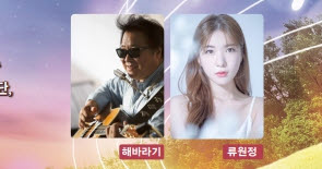 21일 ‘제14회 한여름 밤의 음악회’ 열려