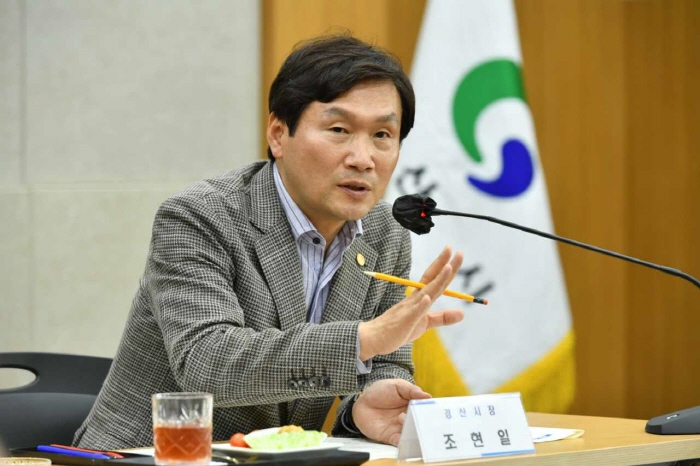 조현일 시장, ‘시민중심’ 소통행정 본격 추진