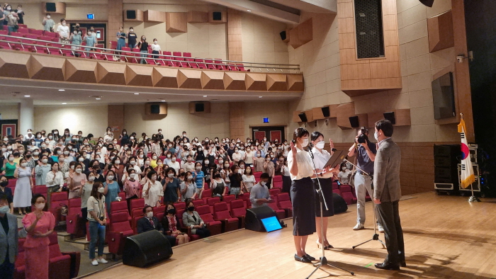 ‘제16회 보육교직원 역량강화 교육’ 실시