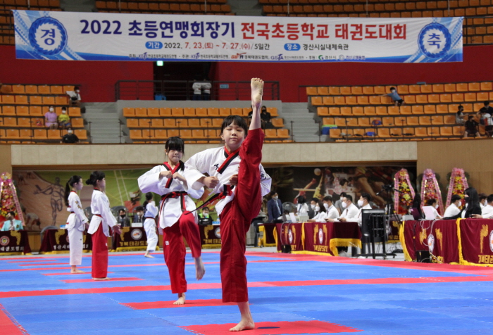 ‘초등연맹회장기 태권도대회’ 경산에서 개막!