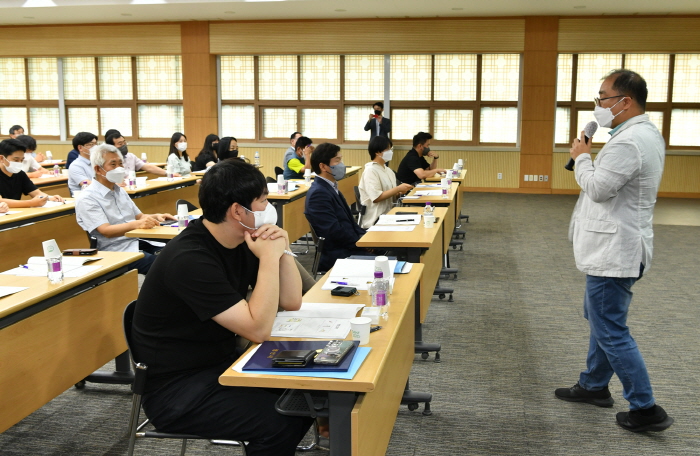 경산시 ‘2023년도 주민참여예산학교’ 열어