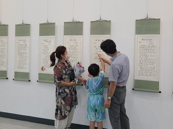 ‘삼성현 백일장·미술대회’ 입상작 전시 