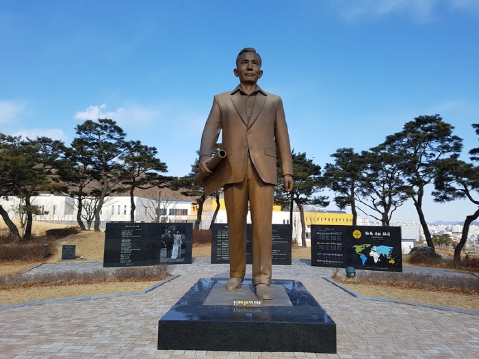 박정희대통령 특별기획전