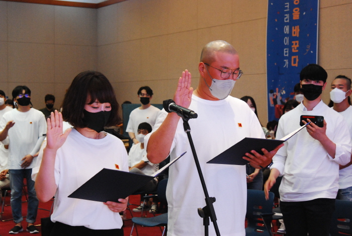 지역 청년들 “크리에이터에 도전하다!”