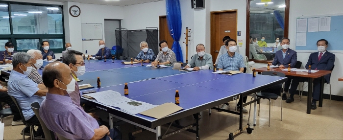 (사)대한노인회 경산시지회 와촌면분회, 정기회의 개최