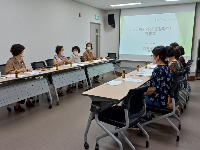암 예방의 첫걸음, 국가 암검진 꼭 받으세요!