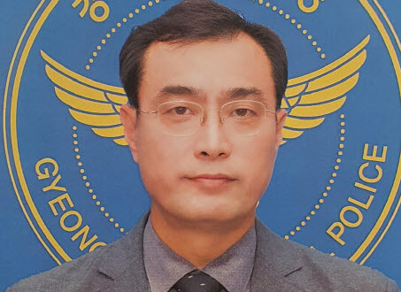 “시민의 입장 헤아리는 경찰 되어달라”