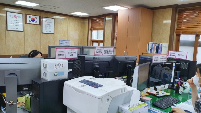 ‘좌석실명제’로 허가 업무 더 편리하게