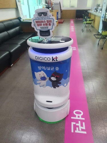 경산시, ‘시민 소통 공간’ 민원실 정비