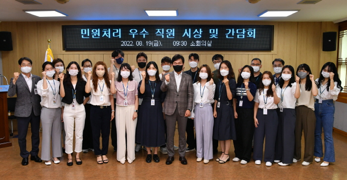 조 시장 “민원인 입장에서 업무 처리해야”