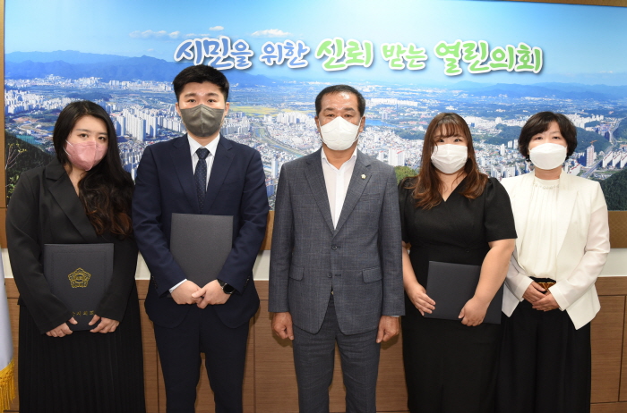 경산시의회, 첫 정책지원관 임용