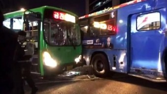 진량에서 시내버스-관광버스 추돌사고