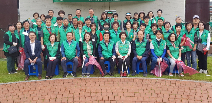 경산시새마을회, 명절 앞 국토대청결운동