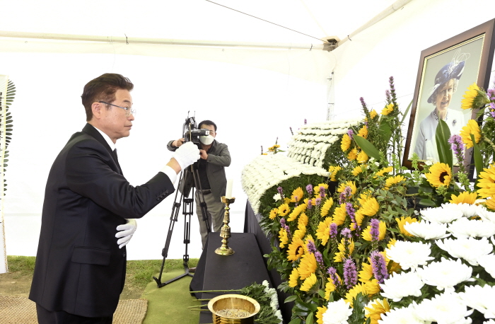 이철우 지사, 엘리자베스 2세 여왕 조문 