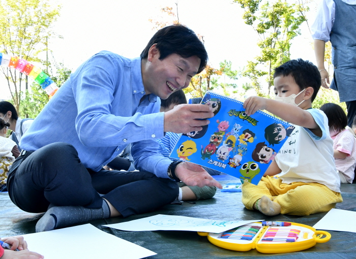 ‘어린이 자연사랑그리기대회’ 열려 