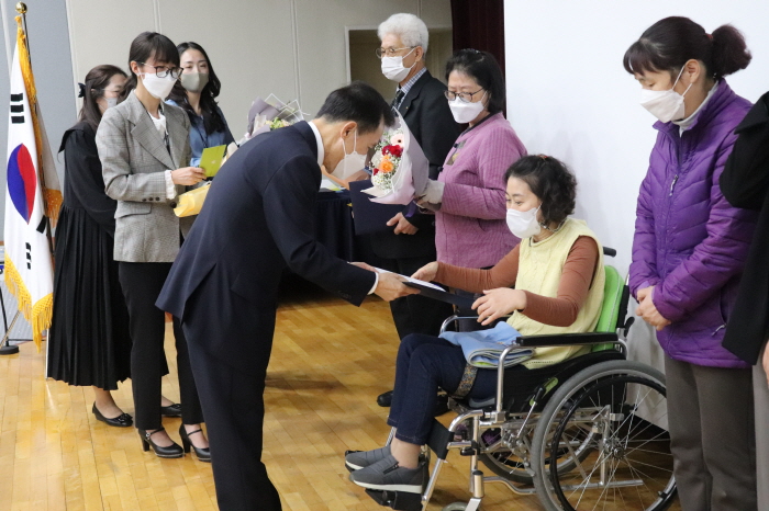 ‘제1회 경북 장애인 사생대회’ 시상식 열려