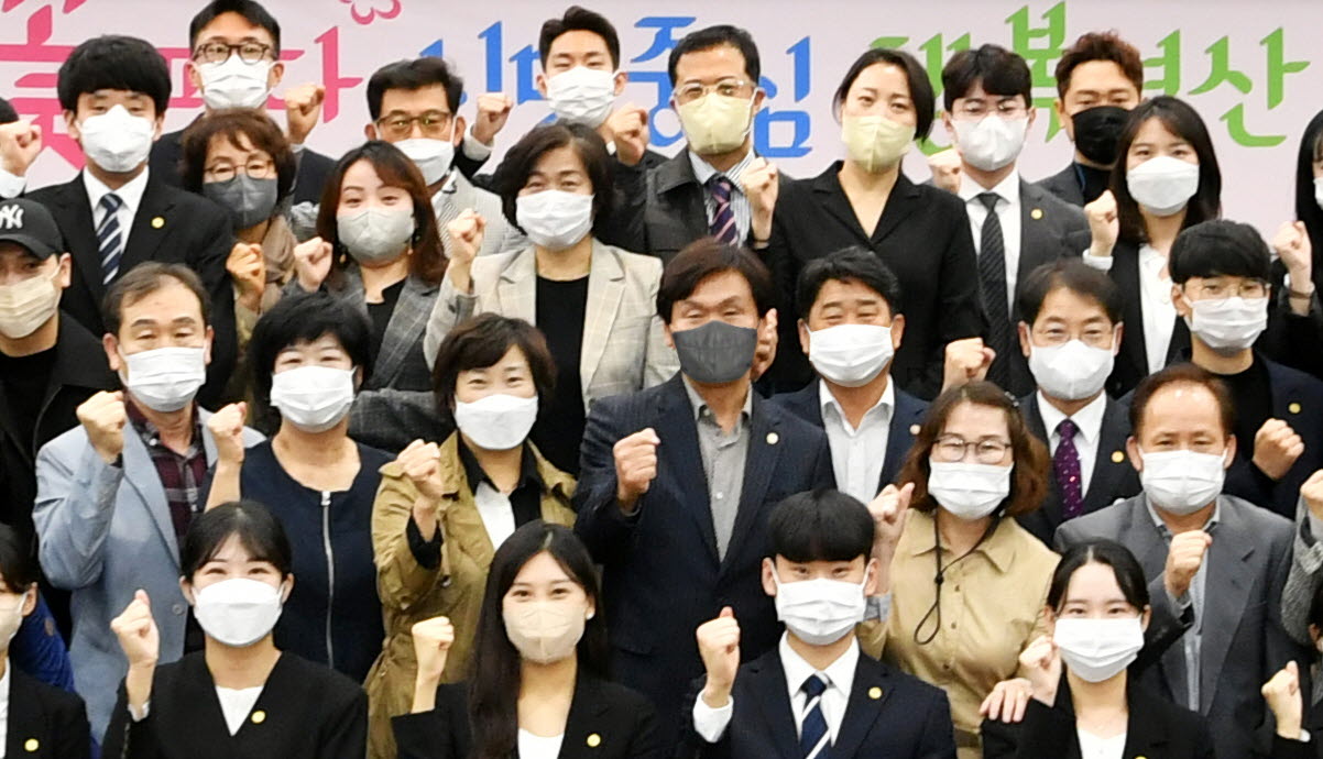경산 새내기 공무원 46명 ‘첫 걸음’