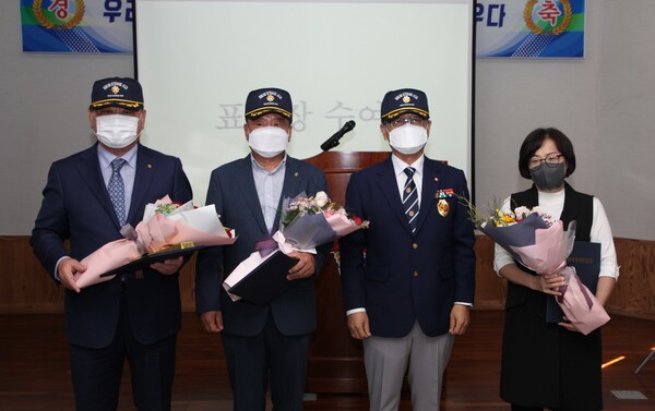 김종완 씨, 대한민국재향군인회 표창 수상
