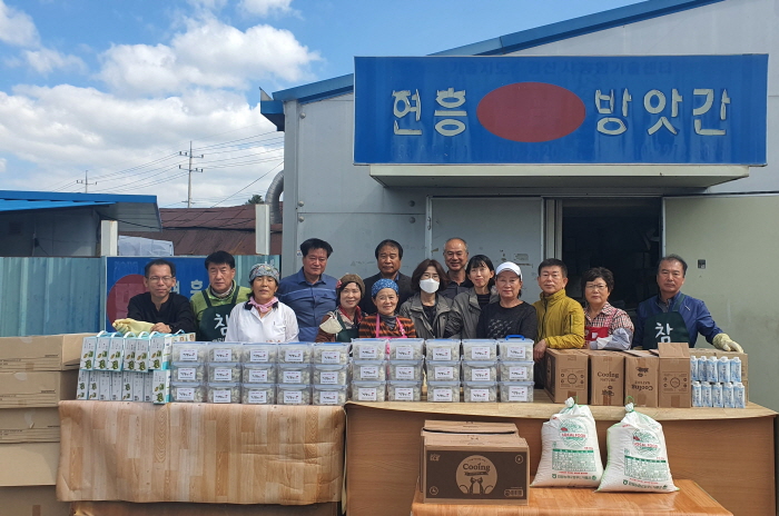 압량지역사회보장協, ‘사랑의 송편 나눔’