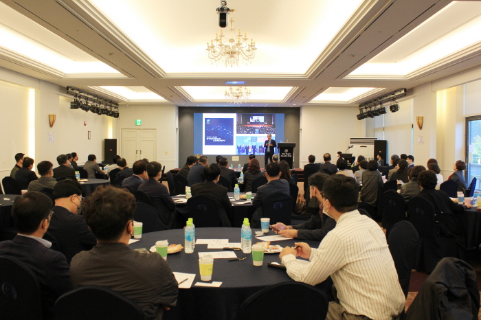 경산상의,『제12회 경산CEO 포럼』조찬 세미나 개최