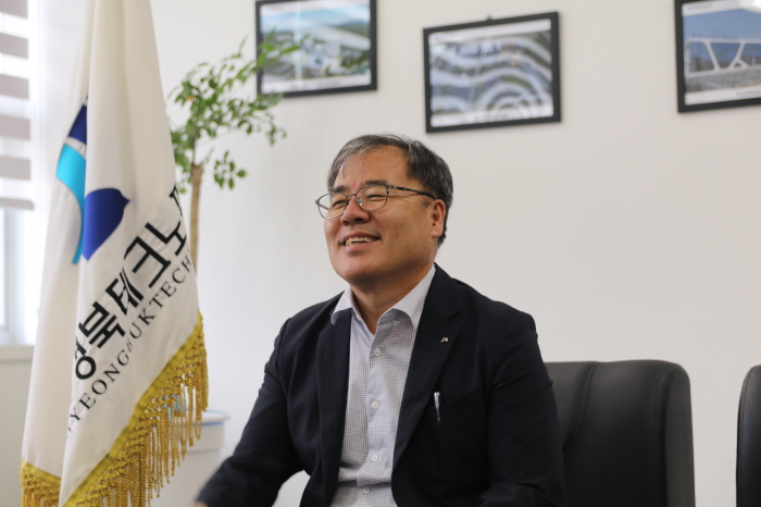 하인성 경북TP 원장, 임기 1년 연장