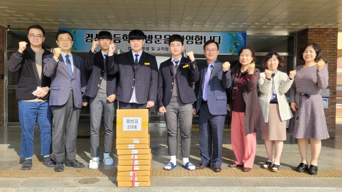 경산교육지원청, 수능 안전점검 및 수험생 격려