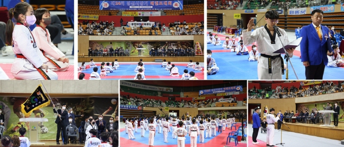 제24회 경산시장기 태권도대회 열려