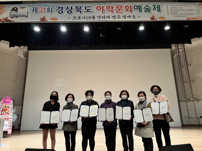 경산우리학교, 야학예술제에서 ‘열매 맺다’