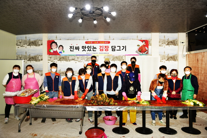 행복나누기봉사단, 김장나눔 봉사활동 