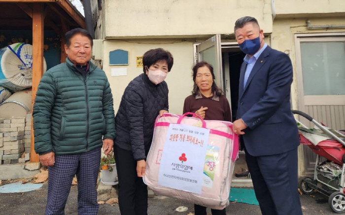 소외이웃들의 따뜻한 겨울나기 지원 