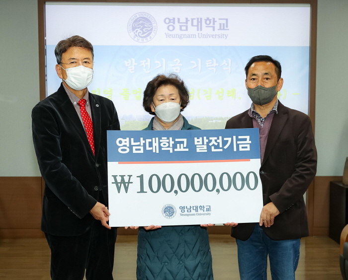 “못 다 이룬 꿈, 후배들이 이어주길”