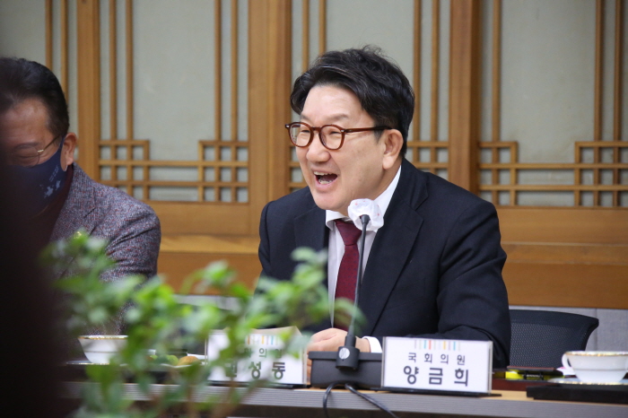 권성동 전 원내대표, 경산 깜짝 방문 