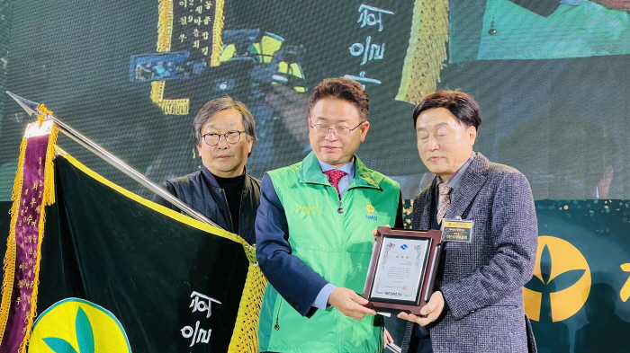 경산시새마을회, 경북 최우수단체 선정!