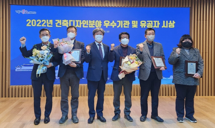 경산시, 건축디자인 종합평가 ‘2개 부문 수상’