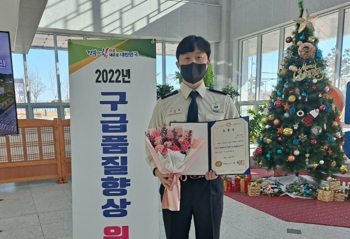 경산소방서, 2번째 ‘하트세이버 왕’ 탄생