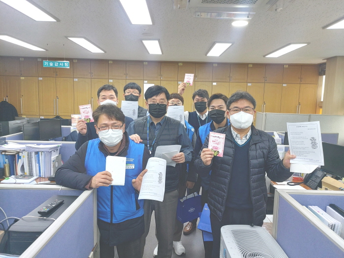 공무원노조, ‘건전한 인사문화’ 캠페인 전개