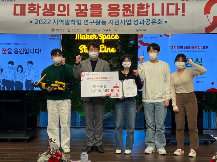 ‘자세 복원 자율주행 전동 킥보드’ 개발
