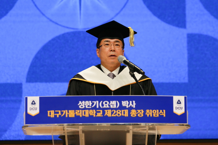 “학생들이 스스로 다니고 싶은 대학 만들 것”