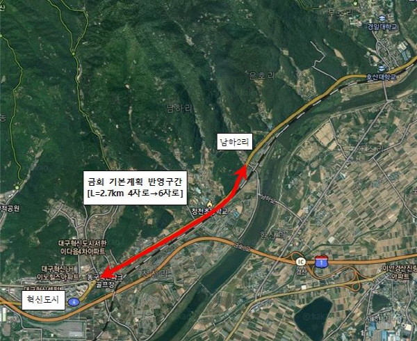 교통 개선사업 2건, 국비 215억원 확보