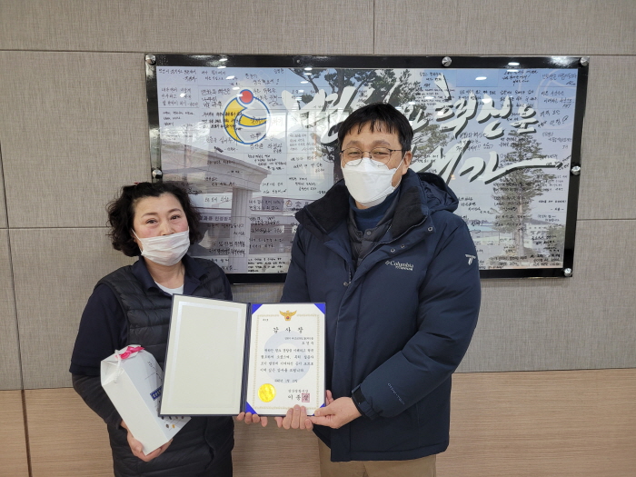 시민의 발 빠른 제보로 실종자 찾아