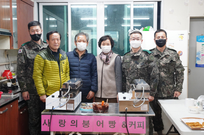 남천 수송교육연대, 경로당 후원 