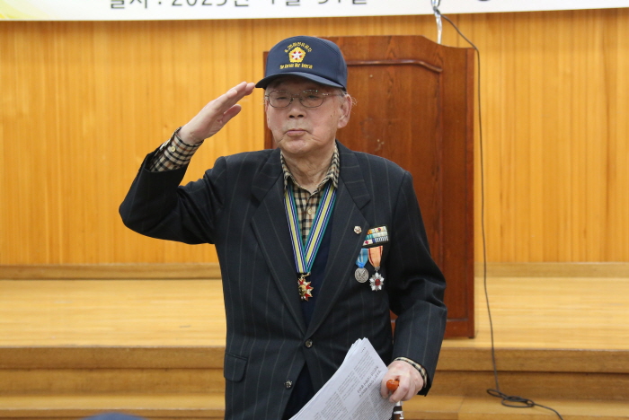 6·25참전유공자회 박제동 지회장 취임