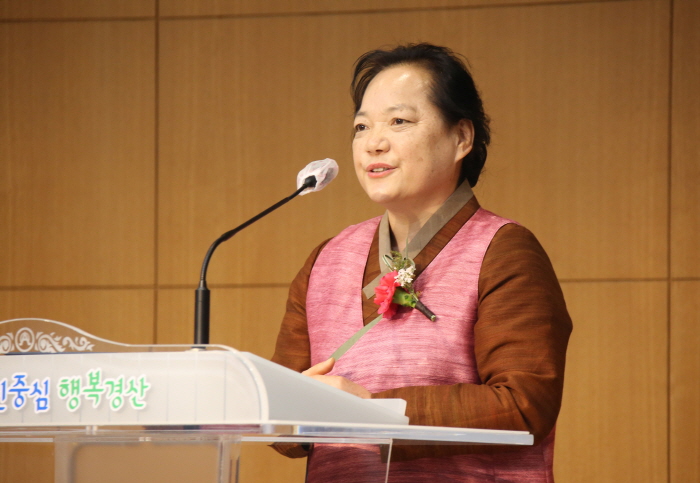 경산어린이집연합회 제10대 차은숙 회장 취임