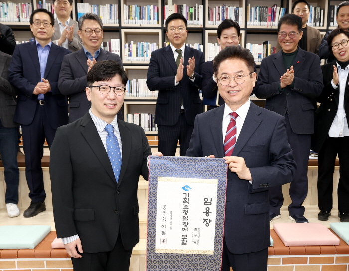 경북도, 심영재 기획조정실장 임명 