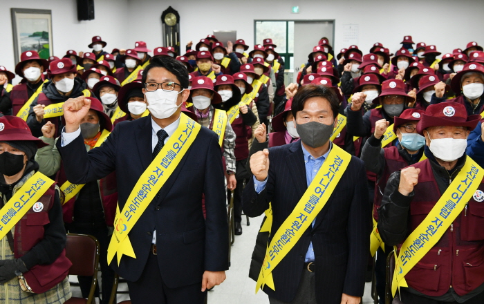 경산시 ‘2023 자원순환도우미사업’ 발대