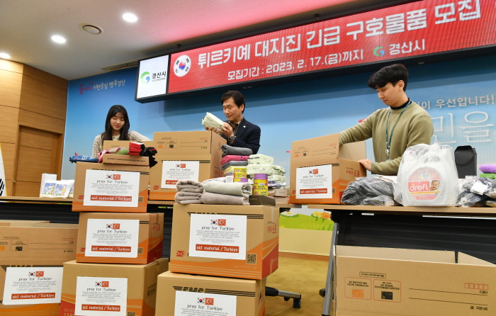 “형제의 나라, 대지진 피해 돕자”