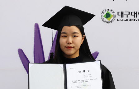 시각장애 학생, IT개발자로 사회 첫 발
